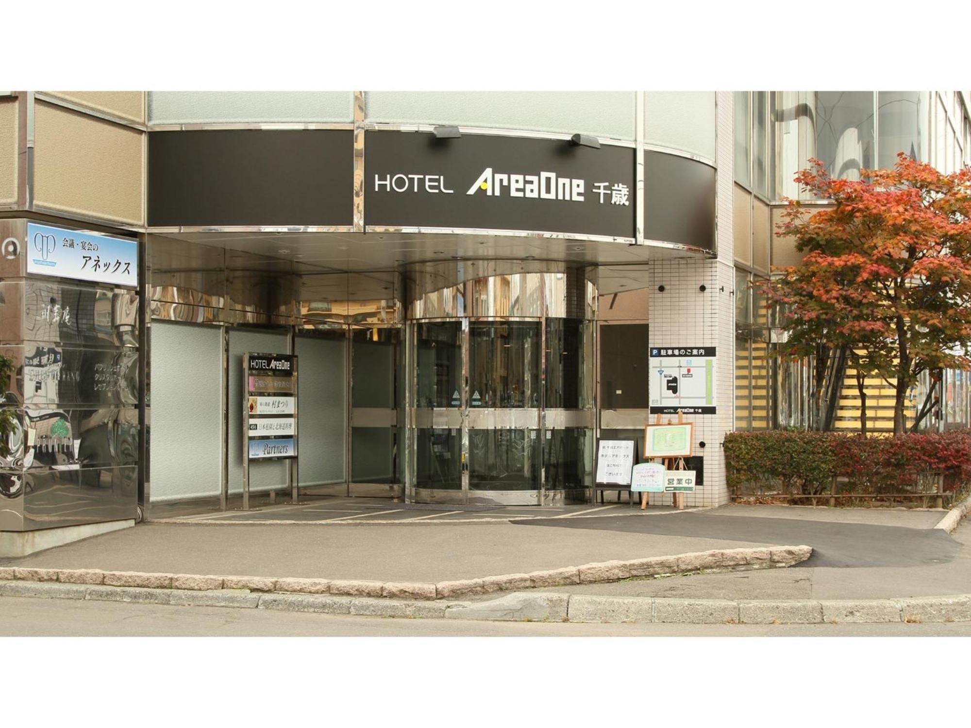 Hotel Areaone Chitose - Vacation Stay 96109V Exteriér fotografie